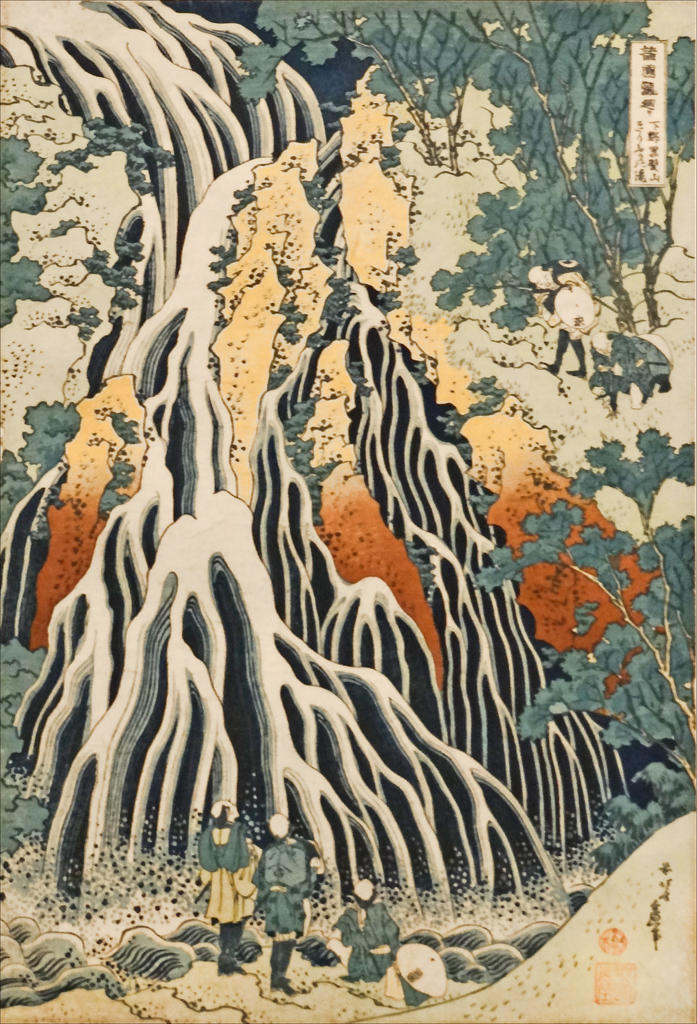 A Tour of the Waterfalls of the Provinces [Katsushika Hokusai