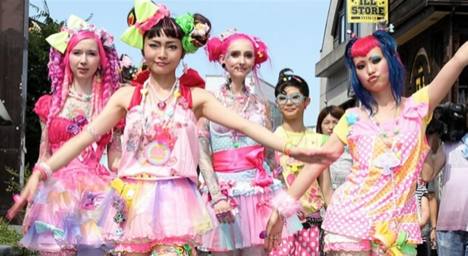 Cupido Costume  Fashion, Style, Harajuku